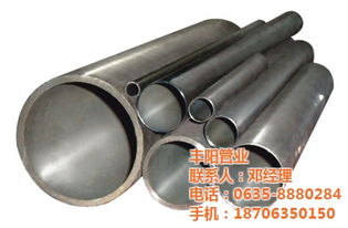 松原光亮無縫管與冷拔光亮無縫管 豐陽管業(yè)的卓越產(chǎn)品展示