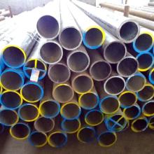 2018年鋼管價(jià)格表及供應(yīng)信息——規(guī)格型號(hào)與批發(fā)指南（第92頁(yè)）