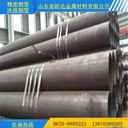 定興縣橋式濾水管廠家引領精密鋼管生產，助力43.3.5規格產業升級