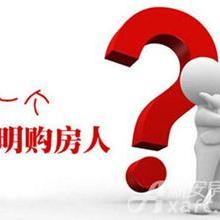 中山市好易通企業(yè)投資管理 專業(yè)投資管理的引領者