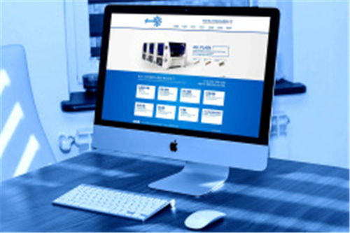 吳橋網站建設 專業建站收費解析與實力推薦，兼談手機軟件開發