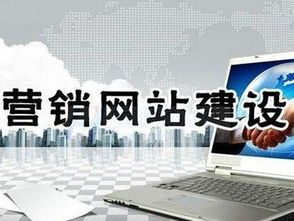網站建設全流程解析 從規劃到運營的完整步驟